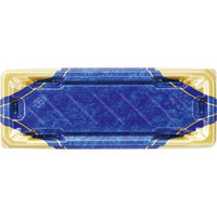 エフピコ 寿司容器 麗角 1-6 四宝紺金 54020106 1ケース(600個(50個×12))（直送品）