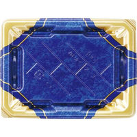 エフピコ 寿司容器 麗角 2-3 四宝紺金 54020203 1ケース(800個(50個×16))（直送品）