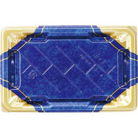 エフピコ 寿司容器 麗角 2-4 四宝紺金 54020204 1ケース(600個(50個×12))（直送品）