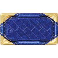 エフピコ 寿司容器 麗角 2-5 四宝紺金 54020205 1ケース(600個(50個×12))（直送品）