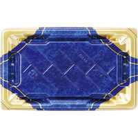 エフピコ 寿司容器 麗角 2-4S 四宝紺金 54025204 1ケース(600個(50個×12))（直送品）