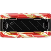 エフピコ 寿司容器 麗角 1-4 京みやび赤 54040104 1ケース(900個(50個×18))（直送品）