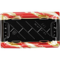 エフピコ 寿司容器 麗角 2-4S 京みやび赤 54045204 1ケース(600個(50個×12))（直送品）
