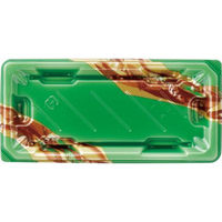 エフピコ 寿司容器 麗角 1-4 うるわし緑 54050104 1ケース(900個(50個×18))（直送品）