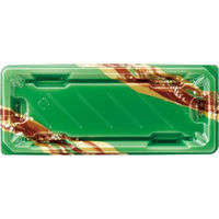 エフピコ 寿司容器 麗角 1-5 うるわし緑 54050105 1ケース(800個(50個×16))（直送品）