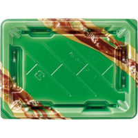 エフピコ 寿司容器 麗角 2-3 うるわし緑 54050203 1ケース(800個(50個×16))（直送品）