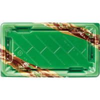 エフピコ 寿司容器 麗角 2-5 うるわし緑 54050205 1ケース(600個(50個×12))（直送品）