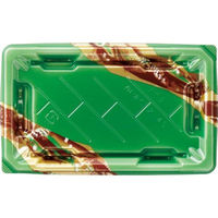 エフピコ 寿司容器 麗角 2-4S うるわし緑 54055204 1ケース(600個(50個×12))（直送品）