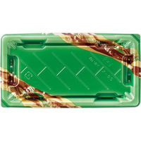 エフピコ 寿司容器 麗角 2-5S うるわし緑 54055205 1ケース(600個(50個×12))（直送品）