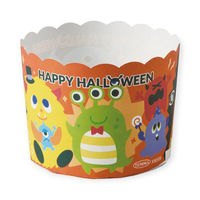 天満紙器 ケーキカップ XM506 ハロウィーンカップ モンスターフレンズ 6098152 1ケース(1000個(100個×10))（直送品）