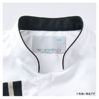 住商モンブラン コックコート 兼用 7分袖 黒/グレー 袖ネット SS 6-1140_SS 1袋(1個)（直送品）