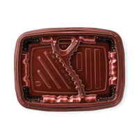 エフピコ 弁当容器 MSDレイア24-18-2 Mエンジ 7E012424 1ケース(600個(50個×12))（直送品）