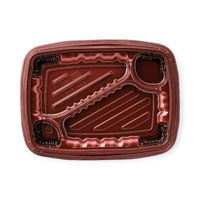 エフピコ 弁当容器 MSDレイア24-18-3 Mエンジ 7E012429 1ケース(600個(50個×12))（直送品）