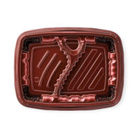 エフピコ 弁当容器 MSDレイア24-18-4 Mエンジ 7E012434 1ケース(600個(50個×12))（直送品）