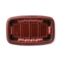 エフピコ 弁当容器 MSDレイア24-15 Mエンジ 7E012444 1ケース(600個(50個×12))（直送品）