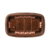 エフピコ 弁当容器 MSDレイア24-15 Mオーク 7E012445 1ケース(600個(50個×12))（直送品）