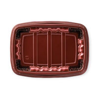 エフピコ 弁当容器 MSDレイア24-17 Mエンジ 7E012448 1ケース(600個(50個×12))（直送品）