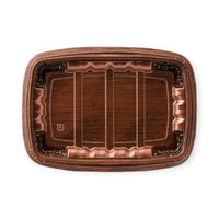 エフピコ 弁当容器 MSDレイア24-17 Mオーク 7E012449 1ケース(600個(50個×12))（直送品）