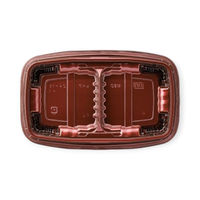 エフピコ 弁当容器 MSDレイア24-15-1 Mエンジ 7E012454 1ケース(600個(50個×12))（直送品）