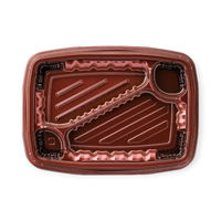 エフピコ 弁当容器 MSDレイア27-19-1 Mエンジ 7E012720 1ケース(400個(50個×8))（直送品）