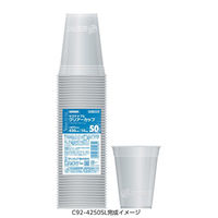 プラコップ VFBサステナブルクリアーカップ マーク付 420ml 50P C92-4250SL 1ケース(20個(1個×20))（直送品）