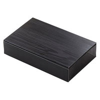 愛宝 寿司容器 寿司折 H-22-6 黒木目1.5合折 1ケース(400個(100個×4))（直送品）