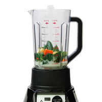 三栄コーポレーション 調理機器 3スピードブレンダー 1.2L MC-123DBL 1ケース(1個)（直送品）