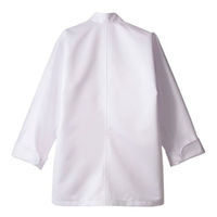 住商モンブラン RT6631-2_3L コックコート 兼用 長袖 白 3L 1ケース(1個)（直送品）