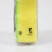 東和産業 ユニットバス用ブラシスポンジ 31347 1個（直送品）