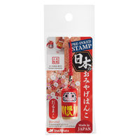シヤチハタ 日本のおみやげはんこ だるまさん XL-PJ2 1個