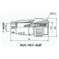 七星科学研究所 NJCアダプター(シェルφ16・3極) NJC-163-AdF 1個（直送品）