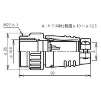 七星科学研究所 NJCアダプター(シェルφ20・10極) NJC-2010-AdF 1個（直送品）