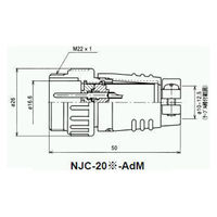 七星科学研究所 NJCアダプター(シェルφ20・4極) NJC-204-AdM 1個（直送品）