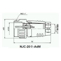 七星科学研究所 NJCアダプター(シェルφ20・5極) NJC-205-AdM 1個（直送品）