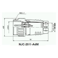 七星科学研究所 NJCアダプター(シェルφ20・7極) NJC-207-AdM 1個（直送品）