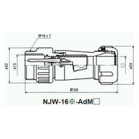 七星科学研究所 NJWアダプター 防水型(シェルφ16・3極) NJW-163-AdM11 1個（直送品）