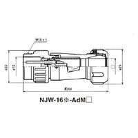七星科学研究所 NJWアダプタ防水型(シェルφ16・3極) NJW163ADM7 1個（直送品）