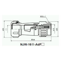 七星科学研究所 NJWアダプター 防水型(シェルφ16・3極) NJW-16-AdF8 1個（直送品）