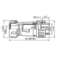 七星科学研究所 NJWプラグ防水型(シェルφ20・12極) NJW2012PM8 1個（直送品）