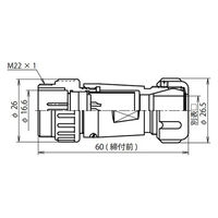 七星科学研究所 NJWアダプタ防水型(シェルφ20・3極) NJW203ADM10 1個（直送品）