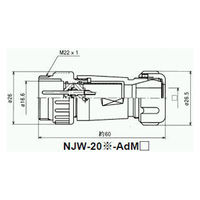 七星科学研究所 NJWアダプター 防水型(シェルφ20・3極) NJW-203-AdM8 1個（直送品）