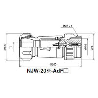 七星科学研究所 NJWアダプタ防水型(シェルφ20・4極) NJW204ADF6 1個（直送品）