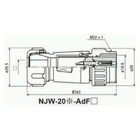 七星科学研究所 NJWアダプター 防水型(シェルφ20・7極) NJW-207-AdF12 1個（直送品）