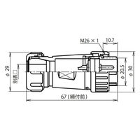 七星科学研究所 NJWプラグ防水型(シェルφ24・14極) NJW2414PM11 1個（直送品）