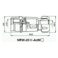 七星科学研究所 NRWアダプター 防水型(シェルφ20・4極) NRW-204-AdM8 1個（直送品）