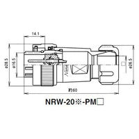 七星科学研究所 NRWプラグ防水型(シェルφ20・7極) NRW207PM8 1個（直送品）