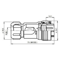 七星科学研究所 NRWプラグ防水型(シェルφ24・4極) NRW244PM8 1個（直送品）