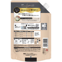 レノア オードリュクス  リリー&ジャスミン 詰め替え 超特大 1300mL 1個 香り付け専用ビーズ P＆G