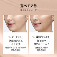 数量限定 ラ ロッシュ ポゼ BB 01 キット BBクリーム SPF50+・PA++++