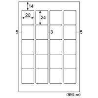 ヒサゴ 販促用品 インデックスラベル 20面 ホワイト 角丸 10枚入 OP1907-W 1ケース(5個(1個×5))（直送品）